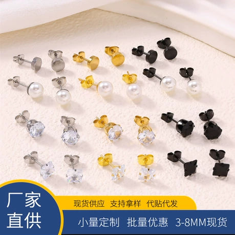跨境锆石珍珠耳钉耳饰小耳钉钛钢穿刺耳骨钉男女饰品现货批发工厂