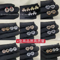 外贸跨境高版本V金肖家爱心灵动耳钉满钻单珠圆形高级感蝴蝶耳饰